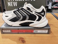 -百盛优客城市广场(天山店)