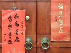 -阿殳菜馆·私厨(水围村店)