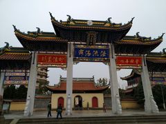 -海天禅寺