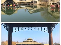 -乌村