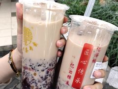 -阿姨奶茶专卖(舌涧道杭州惠民路创始店)