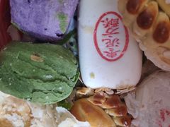 -北京稻香村(第三店)