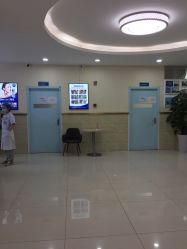 -成都军建医院·疤痕诊疗中心