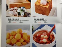 菜单-渝信川菜(华盛店)