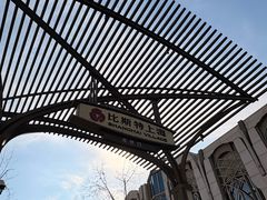 -比斯特上海购物村精品奥特莱斯