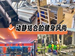 -RoMan罗马健身工作室(莘庄店)