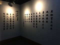 -中国京杭大运河博物馆