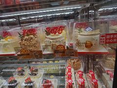 -味多美蛋糕(梨园店)