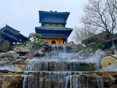 -茅山东方盐湖城景区