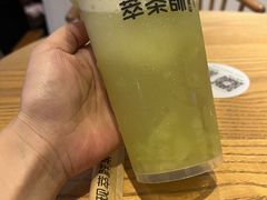 -萃茶师(琅西店)
