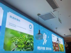 -半天妖烤鱼(西直门凯德mall店)