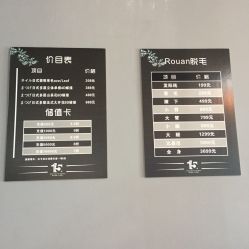 -15 Nail日式美甲美睫