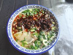 -兰州马子禄牛肉面(文景公园店)
