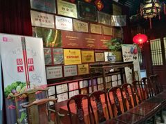 -吴门人家·苏宴宫廷菜(拙政园店)