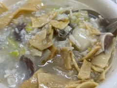 -官塘鱻鱻鱼生