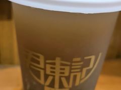 -君东记本帮面馆(天钥桥路店)