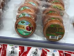 -中粮家佳康肉食(花市专卖店)