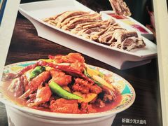 -巴依老爷新疆美食(清华东门店)