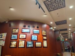 -老雒阳面馆·水席(王城路店)