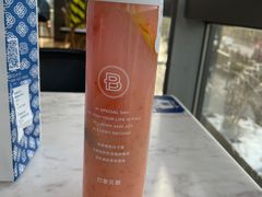 -巴黎贝甜(五道口店)