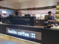 -luckincoffee瑞幸咖啡(香港名店街店)