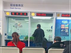 -中国建设银行(上海江月路支行)