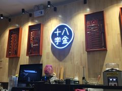 -十八字金·银饰·拼豆·开蚌DIY(魏公芳华里店)