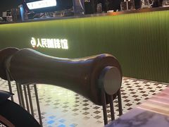 -人民咖啡馆(四行仓库店)