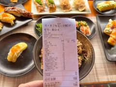 -昊·来了寿司(双楠2店)