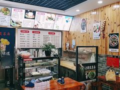 大堂-手擀菠菜面(西康路店)