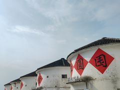 -阳澄湖半岛旅游度假区