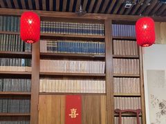 -道南書院·私房菜·早午茶·茶馆