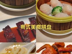 -鸽味轩(新街口店)