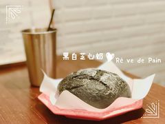 -流酥可心·牛乳蛋糕商店(禾祥西路店)