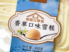 -大桥道食品店(西湖道店)
