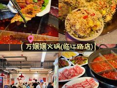 -回头烧烤(悦荟购物中心店)