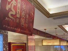 -潇湘码头·鲜湘菜(清河店)