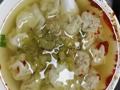 -汪家馄饨(集庆路店)