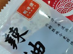 -鸭得堡老鸭汤·鸭血粉丝(凤凰西街店)