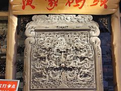 -黄家码头老火锅(解放碑旗舰店)