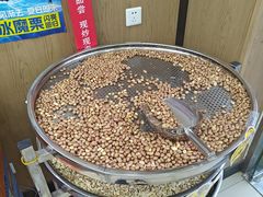 -粒上皇(崇文门店)