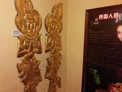 -芭堤雅泰国餐厅(胜利路店)