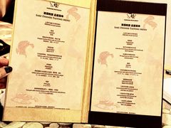 菜单-西村日本料理(香格里拉饭店)