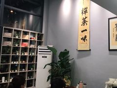 -素禅棋牌会所(海阳路店)
