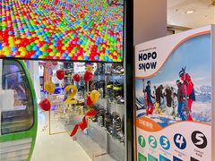 -Hopo Snow 城市滑雪空间(来福士广场购物中心店)