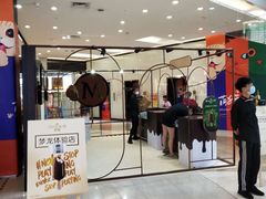 -海珠新都荟城光荟(海珠店)