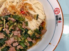 黄瓜皮牛肉-刘氏三和面馆