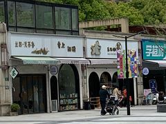 -乐不撕书绘本体验中心(华鹏馆)