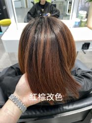 -Kraemer Paris  苏豪路易士·嘉玛发廊