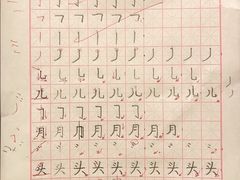 -梁溪琳琅书画院(汇金广场店)